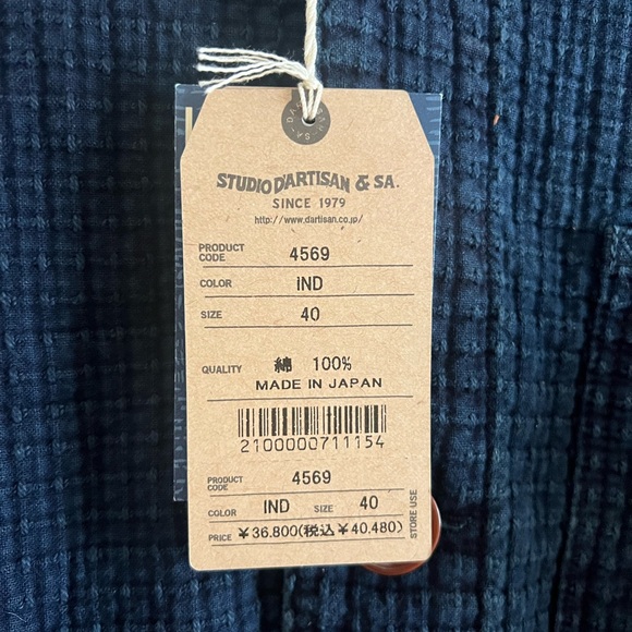 Studio D’artisan Chore Jacket - Picture 3 of 3